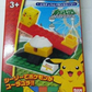 Bandai Megabloks Pokemon Pocket Monster Mini Pikachu Trading Figure