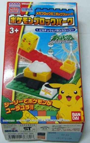 Bandai Megabloks Pokemon Pocket Monster Mini Pikachu Trading Figure