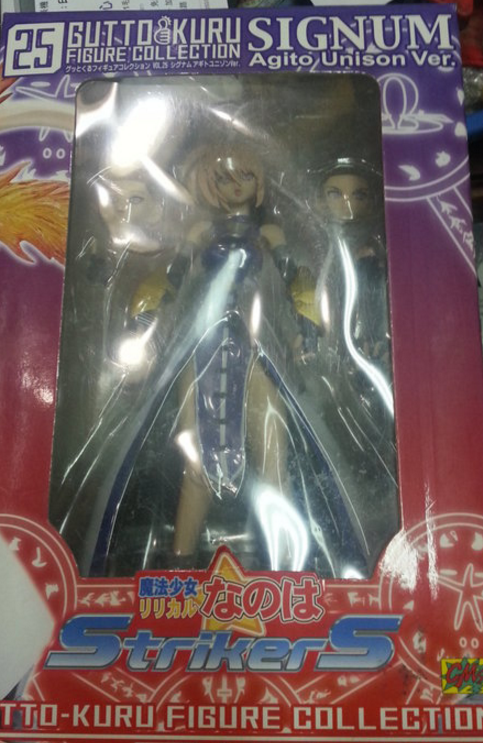 Cm's 1/8 Gutto Kuru Magical Girl Lyrical Nanoha Strikers Signum Agito Unison Ver Action Collection Figure - Lavits Figure
