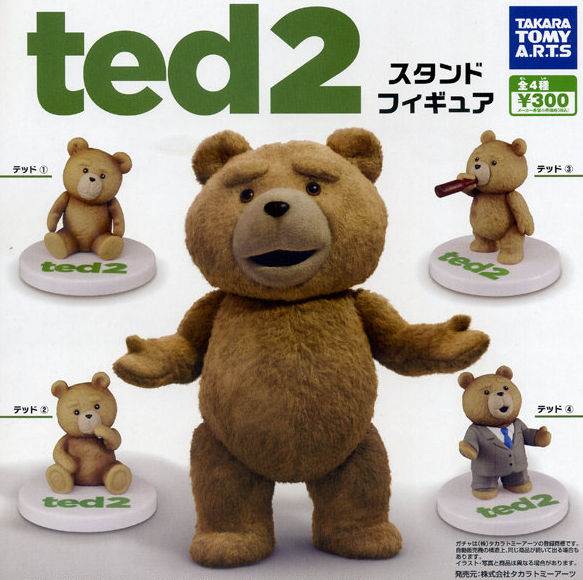 Takara Tomy Gashapon TED2 Stand Figure P1 4 Mini Collection Figure Set - Lavits Figure
