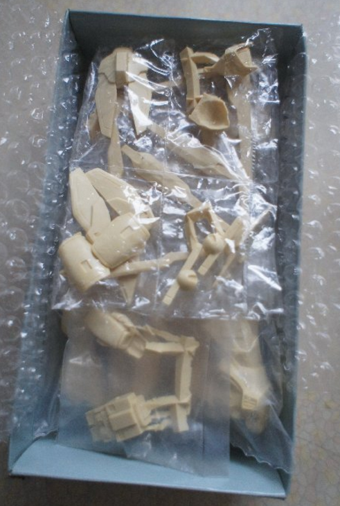 B-Club Mobile Fighter G Gundam GF13-017NJ King Of Heart God Gundam Resin Cold Cast Model Kit Figure - Lavits Figure
 - 2