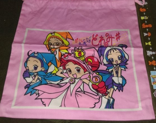 Banpresto Magical Ojamajo Do Re Mi 12" Drawstring Bag Type B - Lavits Figure
