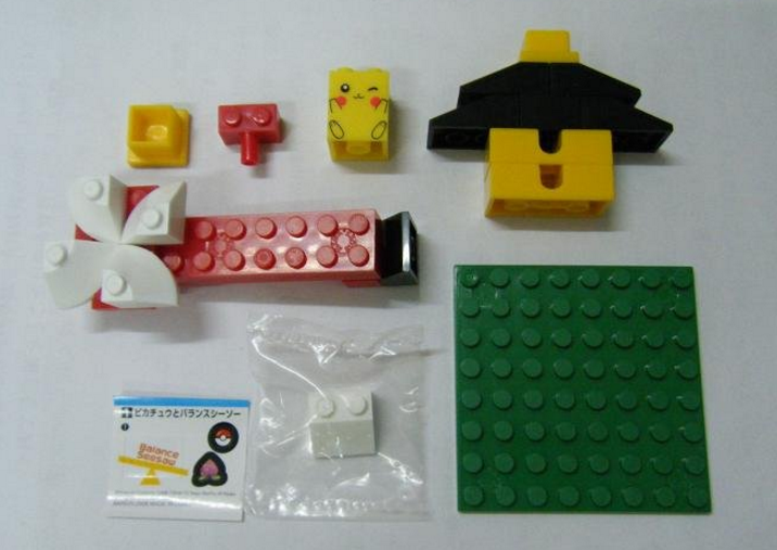 Bandai Megabloks Pokemon Pocket Monster Mini Pikachu Trading Figure