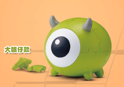 Disney Tsum Tsum Character Family Mart Limited 3.5" 3D Puzzle Monster Inc Mike Wazowski Ver Trading Figure - Lavits Figure

