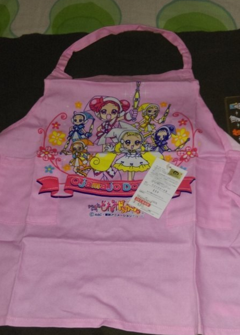 Banpresto Magical Ojamajo Do Re Mi Children Kids Apron Type A - Lavits Figure
