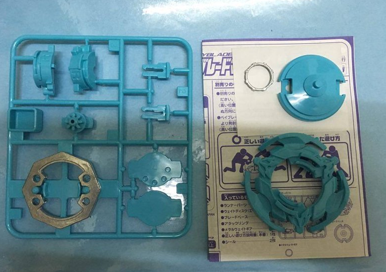 Takara Tomy Metal Fight Beyblade A-31 A31 Driger F Limited Edition Blue Ver Model Kit Figure - Lavits Figure
 - 3