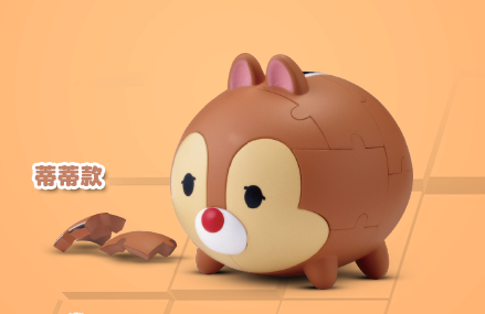 Disney Tsum Tsum Character Family Mart Limited 3.5" 3D Puzzle Chip 'n' Dale Dale Ver Trading Figure - Lavits Figure
