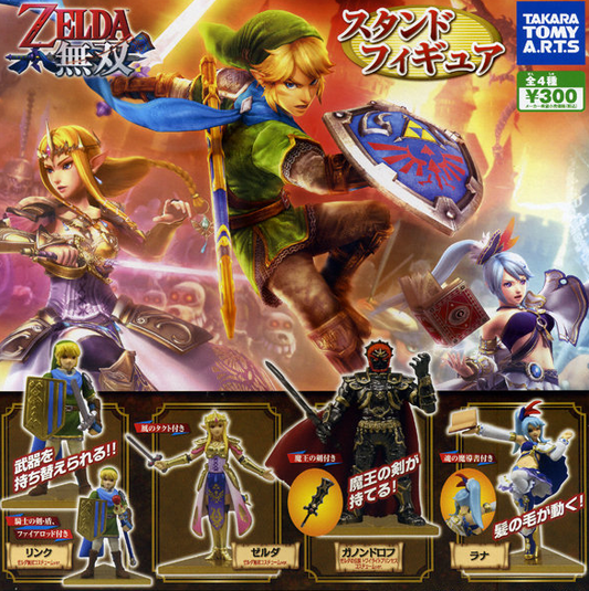 Takara Tomy Legend Of Zelda Hyrule Warriors Gashapon 4 Collection Figure Set