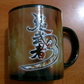 Capcom Onimusha 3 Mug Cup - Lavits Figure
 - 1