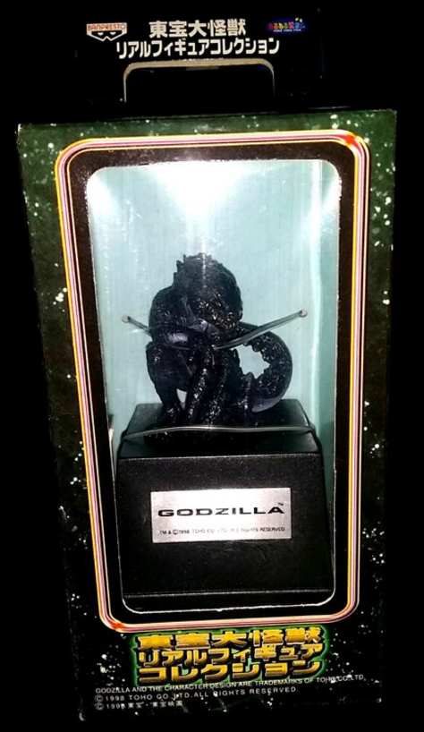 Banpresto 1998 Godzilla Type E 5" Trading Collection Figure - Lavits Figure
 - 1