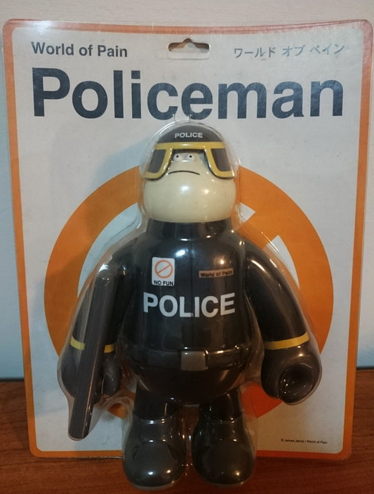 Amos Toys 2008 James Jarvis World Of Pain Police Yellow Ver Vinyl Figure - Lavits Figure
