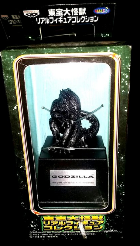 Banpresto 1998 Godzilla Type F 5" Trading Collection Figure - Lavits Figure
 - 1