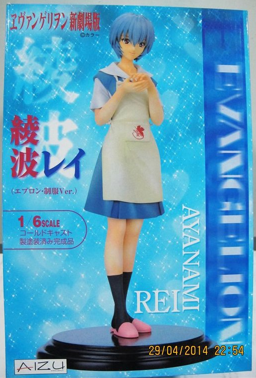 Aizu 1/6 Neon Genesis Evangelion Rei Ayanami Cold Cast Statue Collection Figure - Lavits Figure
 - 1