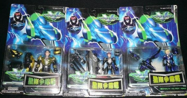 Trendmasters Voltron Galaxy Guard Stealth Mighty Lion Force 5 Action Figure Set - Lavits Figure
 - 1