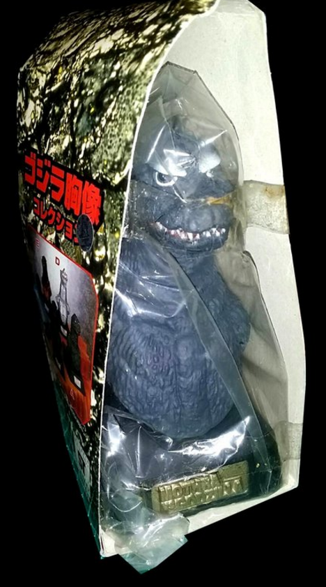 Banpresto 1998 Godzilla vs Mothra Godzilla Bust 6" Trading Collection Figure - Lavits Figure
 - 1