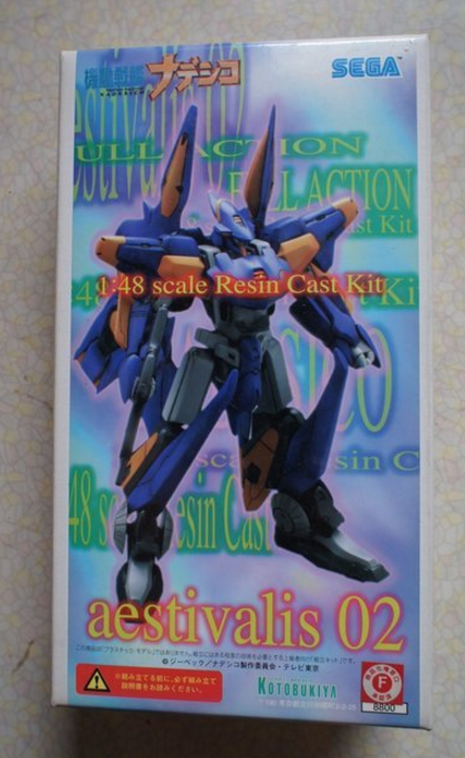 Kotobukiya 1/48 Martian Successor Nadesico Aestivalis 02 Cold Cast Model Kit Figure - Lavits Figure
 - 1