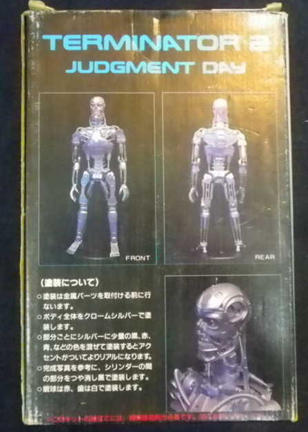 Tsukuda Hobby 1/6 T2 Terminator Judgment Day Cyberodyne 800 Series Model 101  Model Kit Figure - Lavits Figure
 - 2