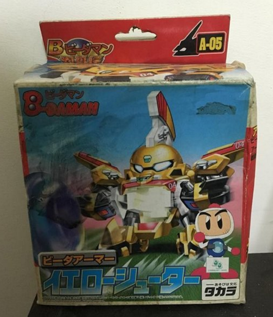 Takara Hudson Soft B-Daman Bomberman A-05 Model Kit Action Figure - Lavits Figure
 - 1