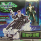 Trendmasters Voltron Galaxy Guard Stealth Mighty Lion Force Captain Keith Ver Cycle Action Figure - Lavits Figure
 - 1