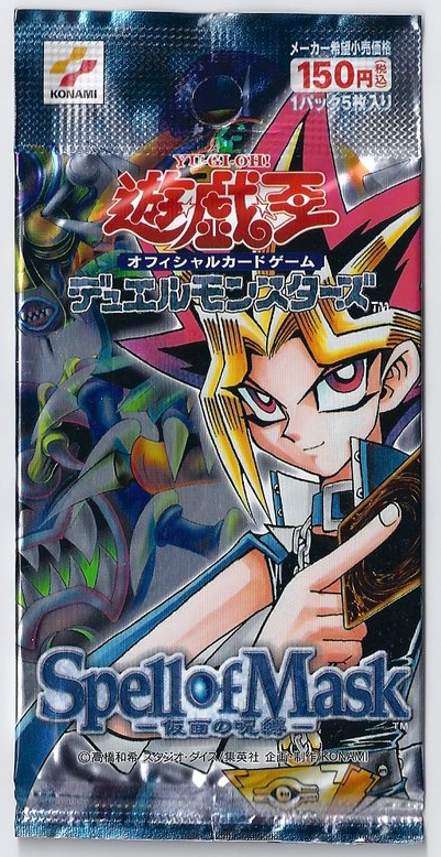 Konami 2001 Yu Gi Oh Spell Of Mask Trading Card Play Game Sealed Bag - Lavits Figure
