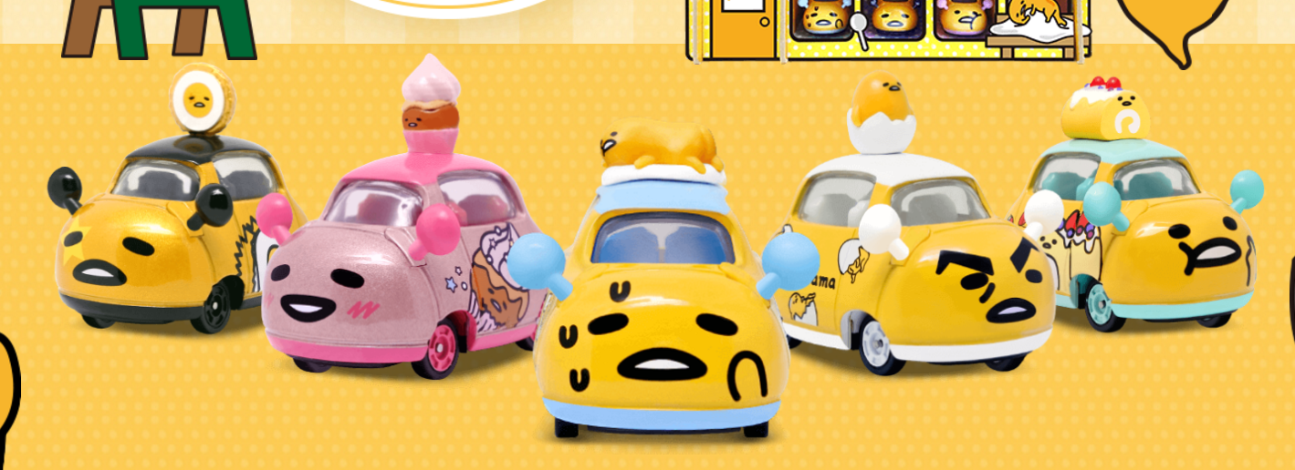 Sanrio Gudetama Family Mart Limited 5+2 7 2" Metal Mini Car Trading Figure Set - Lavits Figure
 - 2