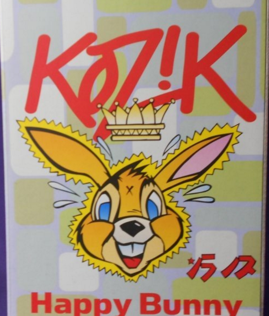 Toy2R 2006 Qee Frank Kozik Happy Bunny Pink Ver 9" Vinyl Figure - Lavits Figure
 - 2