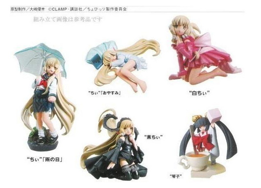 Kaiyodo x Movic Clamp Chobits For Animation 5 Trading Collection Figure Set - Lavits Figure
 - 1
