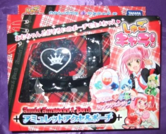 Takara Shugo Chara My Guardian Characters Amulet Accessories Pouch Bag Cosplay Set - Lavits Figure
 - 1