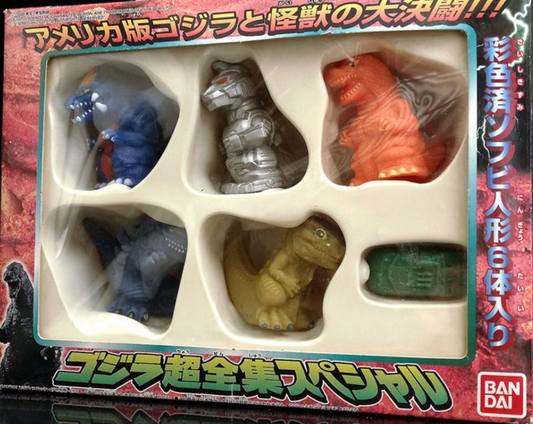 Bandai 1998 Godzilla Finger Puppets 6 Trading Collection Figure - Lavits Figure
 - 1