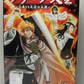 Bandai Bleach Complete Works III Justice vs Crimes Of Treason Part 3 8 Trading Collection Figure Set - Lavits Figure
 - 1