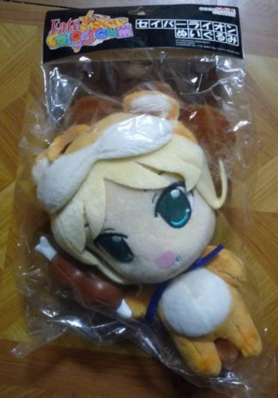 Good Smile Fate Stay Night Tiger Colosseum Saber Lion 7" Plush Doll Figure - Lavits Figure
 - 2