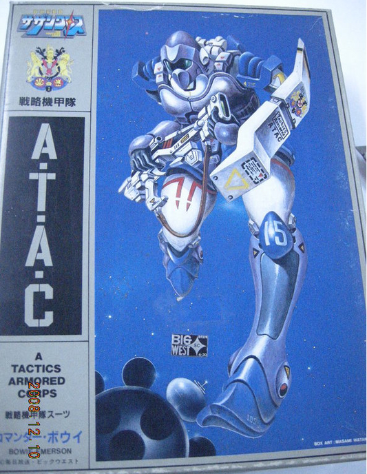 ARII Super Dimension Cavalry Southern Cross A.T.A.C A Tactics Armored Corps Plastic Model Kit Figure - Lavits Figure
 - 1
