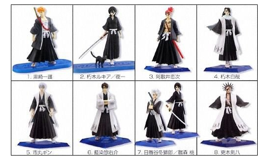 Bandai Bleach Complete Works I Part 1 8 Trading Collection Figure Set - Lavits Figure
 - 1
