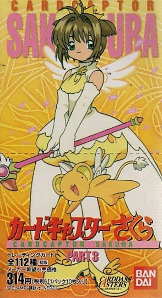 Bandai Clamp Card Captor Sakura Trading Collection Card Part 3 Sealed Box - Lavits Figure
