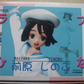 Volks 1/8 Love Hina Shinobu Sinobu Maehara Cold Cast Model Kit Figure