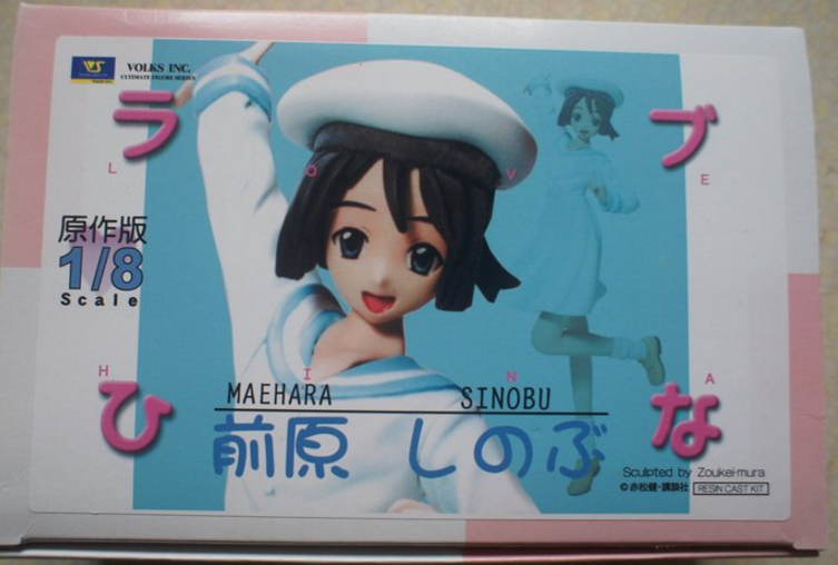 Volks 1/8 Love Hina Shinobu Sinobu Maehara Cold Cast Model Kit Figure