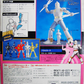 Bandai 1994 Power Rangers Ninja Sentai Kakuranger White Fighter Action Figure - Lavits Figure
 - 2