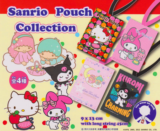 Bandai Sanrio Gashapon Pouch Collection 4 Trading Figure Set Hello Kitty My Melody Little Twin Star - Lavits Figure

