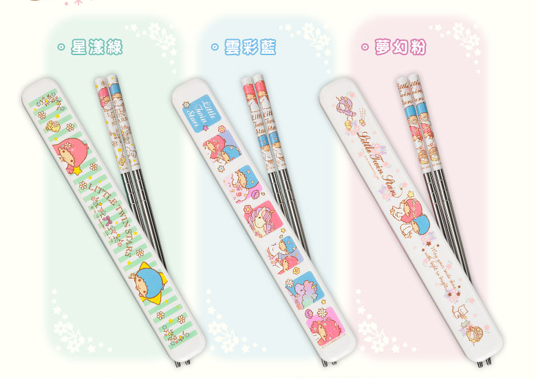 Sanrio Hi Life Mart Limited Little Twin Star Kiki & Lala 3 Chopsticks Set - Lavits Figure
