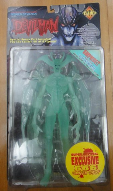 Fewture Devilman Go Nagai Winged Devilman 666 Limited Ver Action Figure - Lavits Figure
