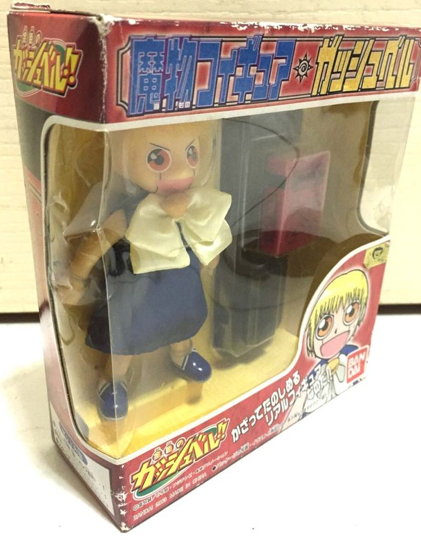 Bandai Konjiki No Gash Bell Zatch Action Collection Figure - Lavits Figure
 - 2