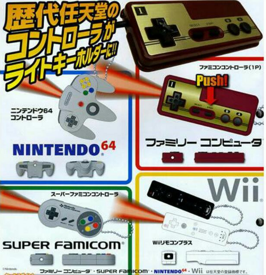 Takara Tomy Gashapon Nintendo Controller Light Part 1 5 Mini Strap Figure Set - Lavits Figure
 - 1