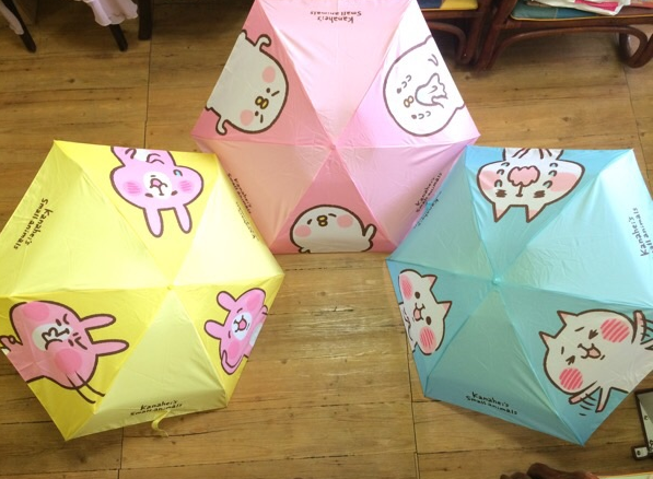 Kanahei's Small Animals Taiwan Family Mart Limited 3 Umbrella Set - Lavits Figure
 - 1
