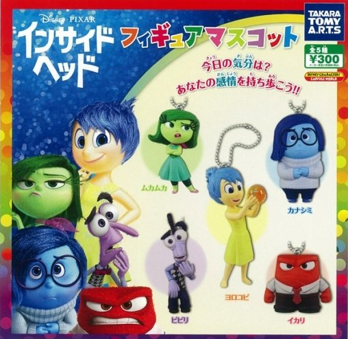Takara Tomy Disney Pixar Inside Out Gashapon 5 Swing Strap Figure Set