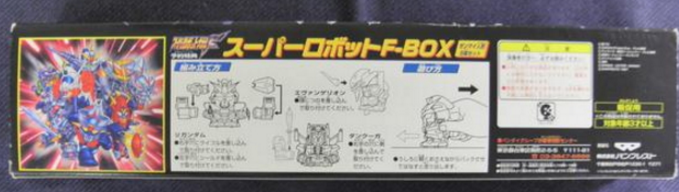 Banpresto Super Robot Wars F-Box 6 Finger Toy Trading Collection Figure Set