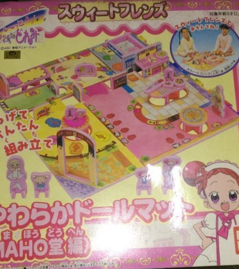 Bandai Magical Ojamajo Do Re Mi Sweet Friends Soft Doll Mat Maho Do Ver Play Set - Lavits Figure
 - 4