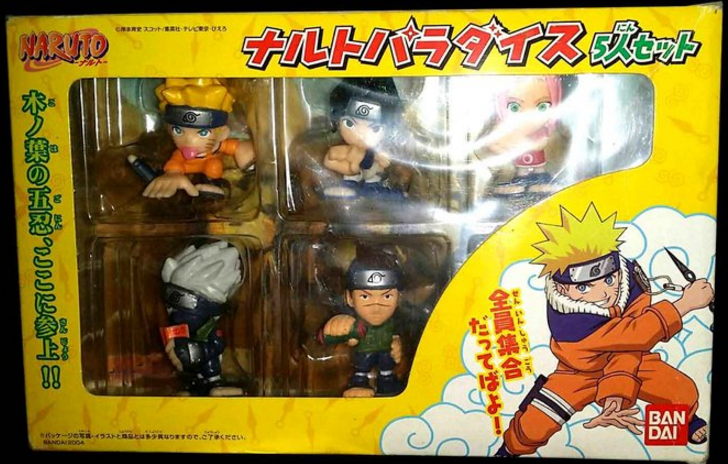 Bandai 2004 Naruto Shippuden Ninja Team 5 Mini Trading Collection Figure Set - Lavits Figure
 - 1