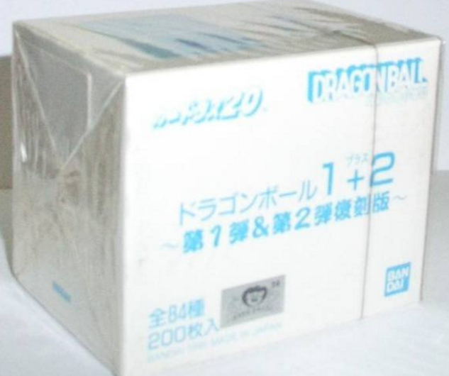 Bandai 1995 Dragon Ball DB Trading Collection Card Game 751293-0046889 Sealed Box - Lavits Figure
 - 2