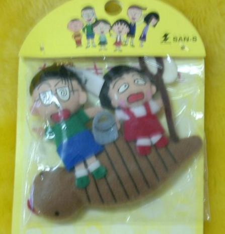 San-s Chibi Maruko Chan Sakura Momoko & Maruo Sueo Mini Mascot Plush Doll Strap Figure - Lavits Figure

