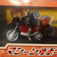 Unifive Cho Shin Gokin Denjin Zaborger Zaboga Motocycle Bike Trading Collection Figure - Lavits Figure
 - 1